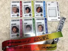 GENERATIONS アップグレード 特典