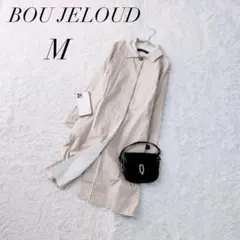 ブージュルード/ステンカラーコート/ベージュ/比翼/ロング/コットン/Mサイズ