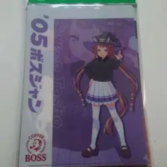 ウマ娘クリアファイルセット