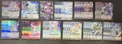 ヴァンガード インバルディオ幻影 デッキパーツ
