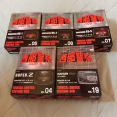 値下げ可 一番くじ スターウォーズ 未販売セット 2016年 - メルカリ