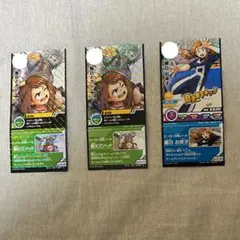 ヒロアカ ヒロバト 麗日お茶子 ガンヘッド セット バラ売り◎