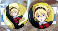 N様 リクエスト 2点 まとめ商品