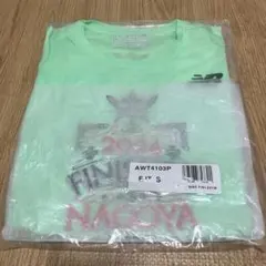 Item thumbnail for item b6af0735-e557-45b3-a314-071d33882ac3