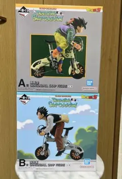 一番くじ ドラゴンボール A賞 孫悟空 B賞 孫悟飯 フィギュア