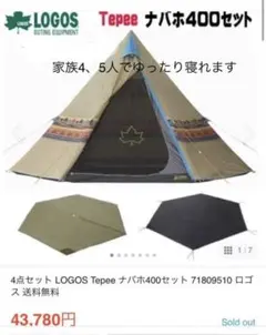 Item thumbnail for item 5c4f9414-9422-444a-beda-e20c0f9606b8