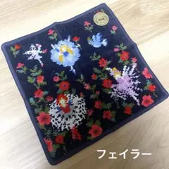 富様専用　新品未使用『FEILER フェイラー』　バレリーナハンカチ