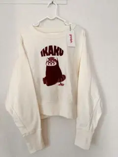 Item thumbnail for item 56d53b02-53d8-41ad-a8c6-286bdc8c80ed