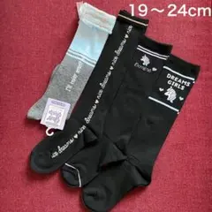 新品 靴下 ハイソックス 女の子 19〜24cm 4足セット ユニコーン ③