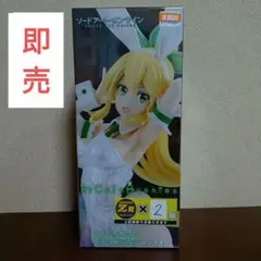 BiCute Bunnies Figure リーファ ホワイトパール ver.
