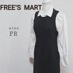 FREE'S MART ブラック ホワイト ワンピース FR