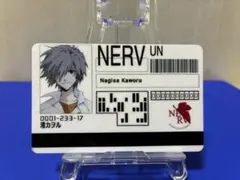 2026年最新】NERV スリーブの人気アイテム - メルカリ