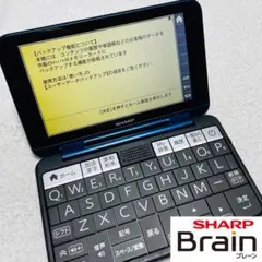 SHARP 電子辞書 BRAIN PW-SH7-B 高校生モデル