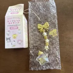 Item thumbnail for item 7df389aa-ce42-4a26-b73a-8c6b4a999740