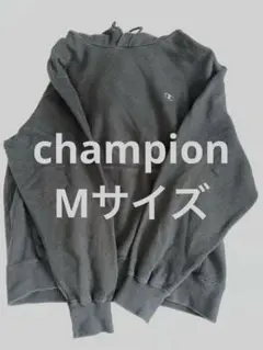 【希少】90s Champion ブラック パーカー フーディ