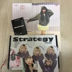 TWICE Strategy アルバム