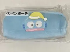 サンリオ ハンギョドン ペンポーチ 当たりくじ