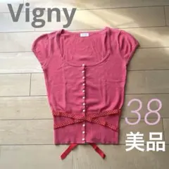 ヴィニー Vigny カットソー ラウンドネック プルオーバー 38 ピンクのサムネイル