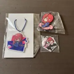 千切豹馬　キーホルダーまとめ売り