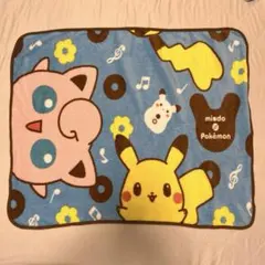 mizdo&Pokémon ミスタードーナツ　ブランケット ピカチュウ プリンのサムネイル