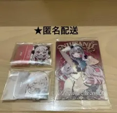 石神のぞみ　ソフィアヴァレンタイン　アクスタ　シール　カード　イディオス