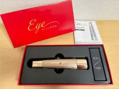 ME ラボンアイ☆新品未使用 IKKOプロデュース MEラボンアイ／目元美顔器 | RKKショッピング
