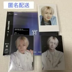 ENHYPEN 「宵」　通常盤 CDジョンウォン セット　タワレコ特典トレカ