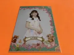 山内瑞葵 AKB48 名残り桜 会場限定生写真 第4弾 3種コンプ - メルカリ