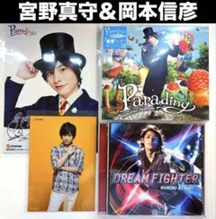 2026年最新】唐沢美帆 サインの人気アイテム - メルカリ