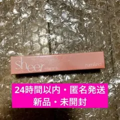 nonocoo様 リクエスト 2点 まとめ商品