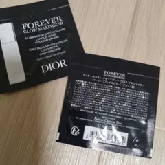 ディオールスキン　フォーエヴァー　グロウ　マキシマイザー　パーリー