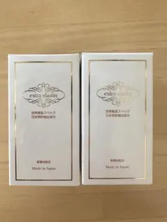 AXXZIA THE B MAISON Essence 4本セット - メルカリ