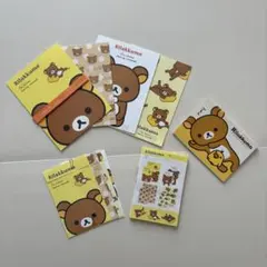 Item thumbnail for item 0d7719cd-83c2-493e-813e-c2244026ce84