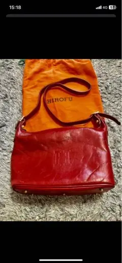 HIROFU 赤 ショルダーバッグ 保存袋付きのサムネイル