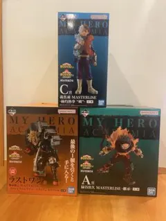 一番くじ 僕のヒーローアカデミア A賞C賞ラストワン賞セット