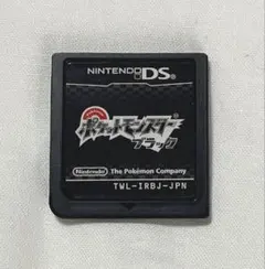ポケットモンスター ブラック ニンテンドーDS ソフト