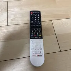 Item thumbnail for item b2da455e-ea5d-43a8-b520-a3640b813323