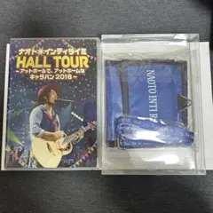 Add9th サイン入りアクリルキーホルダー　ナオトインティライミ 2026年最新】ナオト・インティライミの人気アイテム - メルカリ