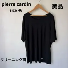 【美品】wg99 pierre cardin半袖カットソー/Tシャツsize46のサムネイル