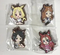ウマ娘 ラバーマスコット　4点セット