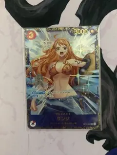 ワンピースカード　サンジ　フラッグシップ　フラシ