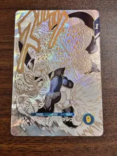 ドラゴンボールスーパーダイバーズ　SDVTB-004　ベジータ　鳥山明