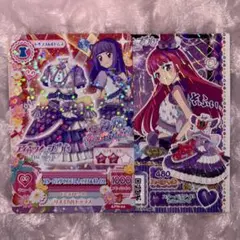 アイカツ プリパラ 映画 特典 第1弾 氷上スミレ 北条そふぃ