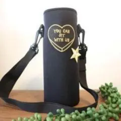 水筒カバー　1リットル 1000ml S 　水筒ケース 黒+ゴールド♡ワッペン付