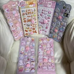 【ラスト3点】3D 立体 ぷにぷに もちもち もちぷにゅ おしり 肉球 6枚入