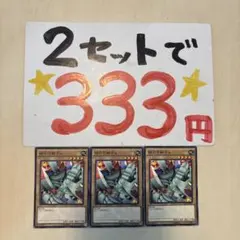 2025年最新】マグネットウォリアーの人気アイテム - メルカリ