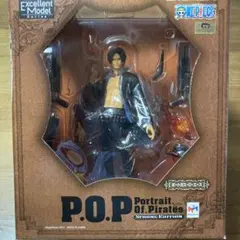 エクセレントモデル Portrait.Of.Pirates ワンピース “ST…