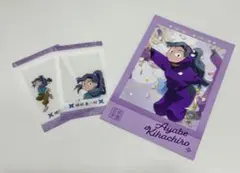 忍たま乱太郎　綾部喜八郎　原画展ポストカード　しぇあめも　2点セット