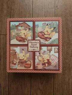 Item thumbnail for item 566374f2-1dee-4716-8f88-8a96c990b779