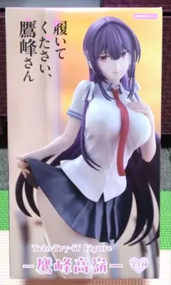 YH-Garden様 リクエスト 2点 まとめ商品